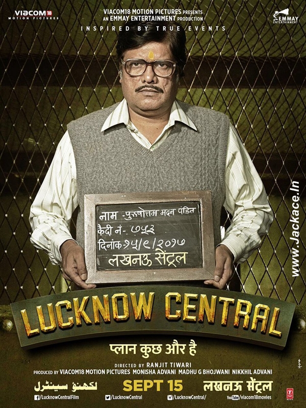 Lucknow Central Poster 6