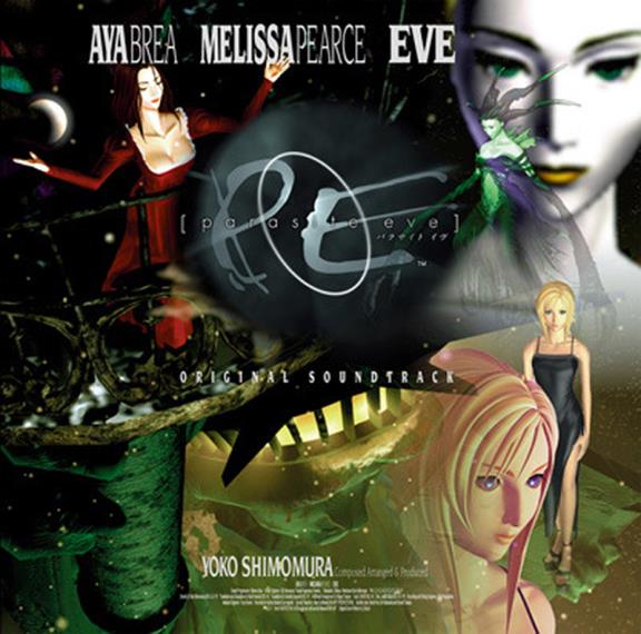 Parasite Eve II Original Soundtrack (disc 1) — Naoshi Mizuta