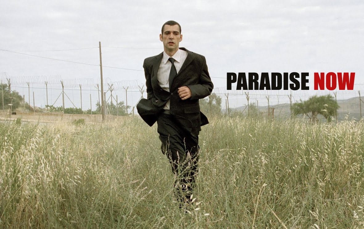 Paradise now movie essay. Die krupps paradise now (rtd 195. рай сейчас фильм 2005. No guns in paradise. рай сейчас фильм 2005.