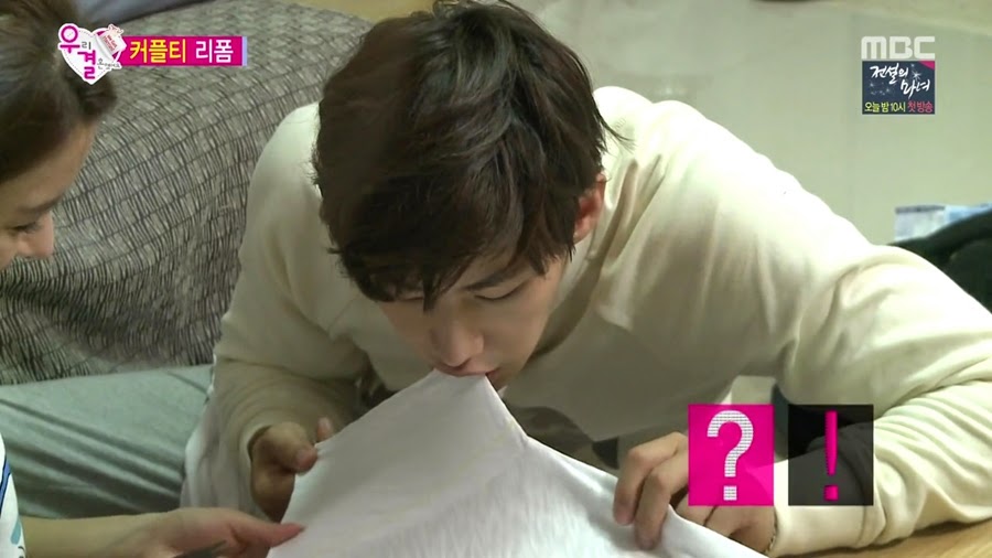 진정성 있는 변태로 거듭난 오늘자 송재림ㄷㄷㄷ.jpg | 인스티즈