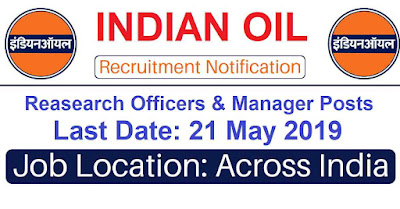 IOCL Recruitment 2019