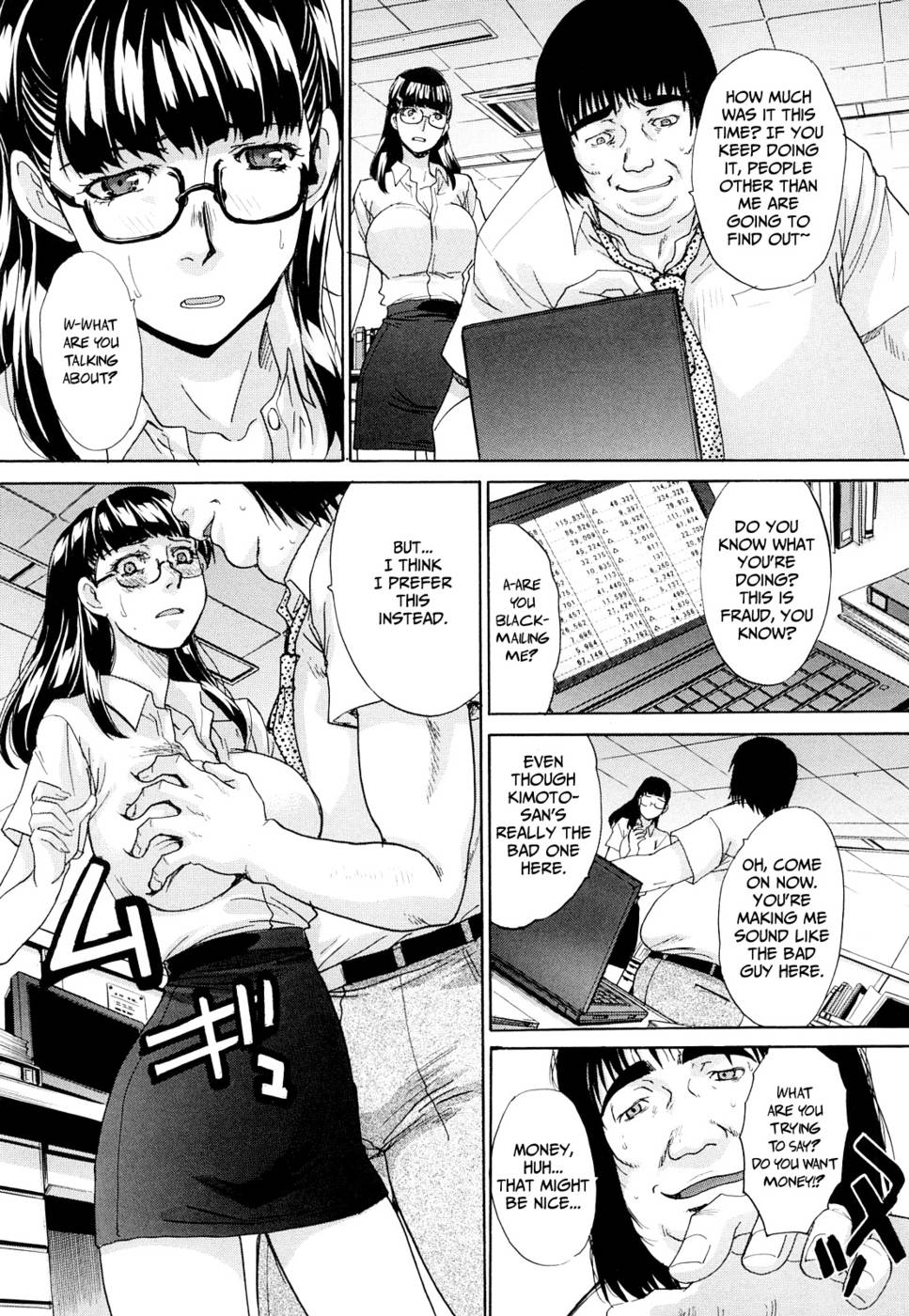 Hentai Manga Comic-Beginning of the End-Part 1-9