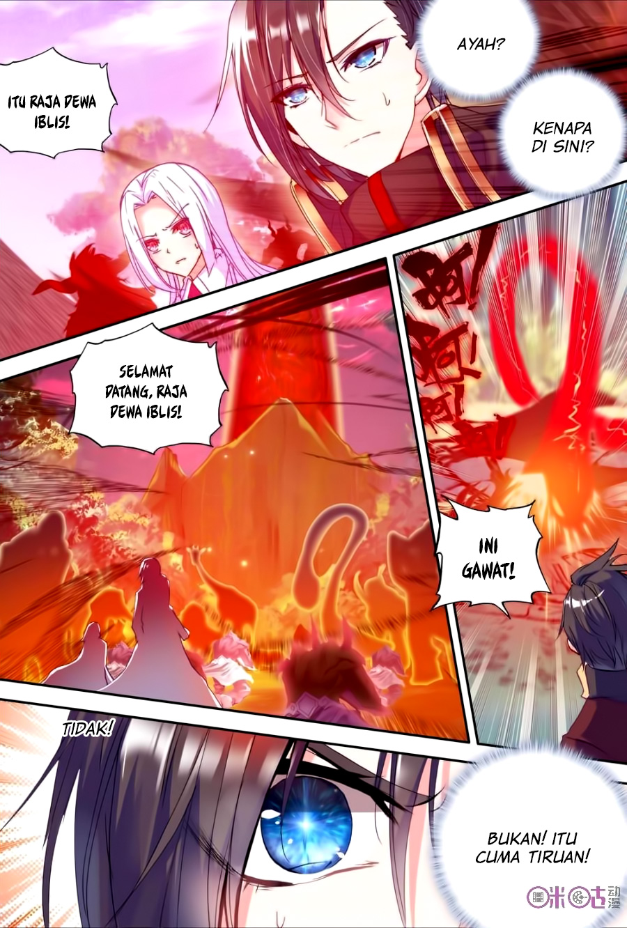 Shen Yin Wang Zuo Chapter 124