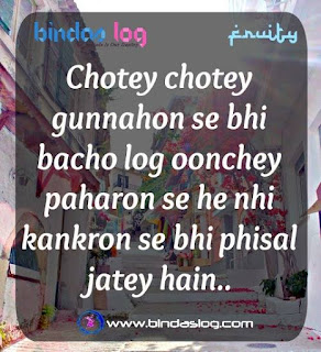 Best Quotes and DP Best Quotes and DP