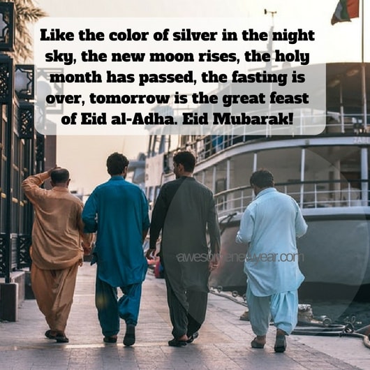 Ramzan Eid Sayings