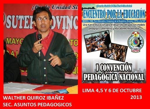 I CONVENCIÓN PEDAGÓGICA: 4, 5 Y 6 DE OCTUBRE