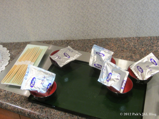 Instant miso soup at JAL First Class Lounge at JFK Terminal 1