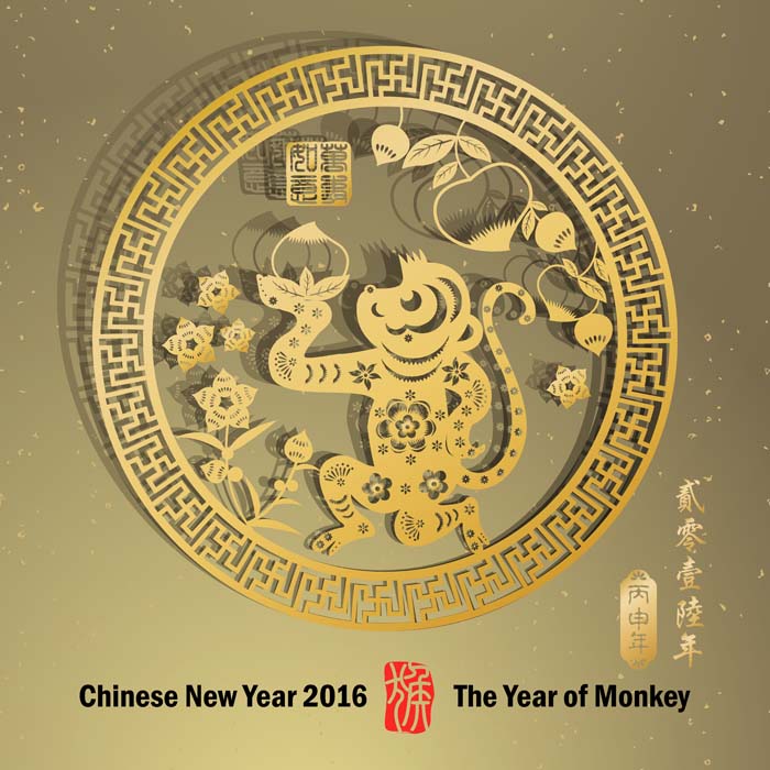 new year monkey unlucky new year 2016 monkey design vector new year monkey unlucky new year 2016 monkey design vector