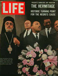 Αρχιεπίσκοπος Αμερικής Ιάκωβος 1911-2005