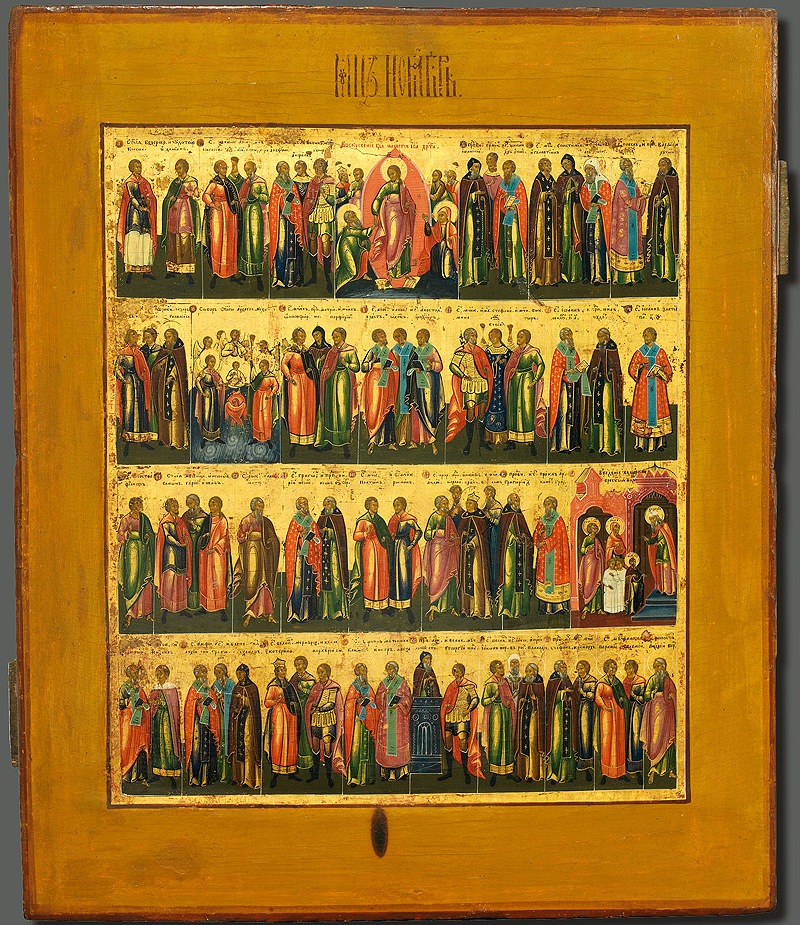 The Month of November in the Orthodox Church | ORTHODOX CHRISTIANITY The Month of November in the Orthodox Church | ORTHODOX CHRISTIANITY