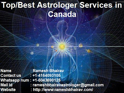 http://www.rameshbhairav.com/