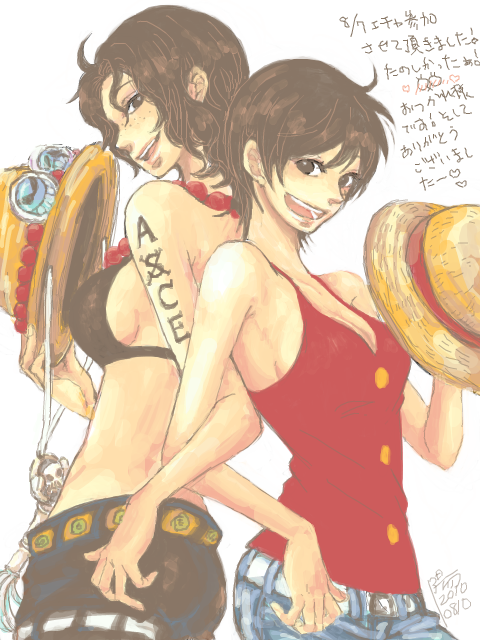 One Piece Funny Luffy Female Sexy Version Anime Jokes Collection