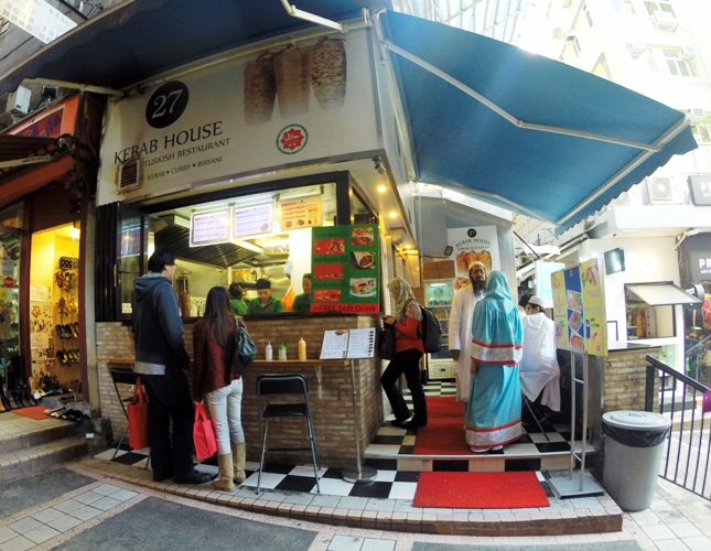 tesyasblog Halal Food in Hong Kong 27 Kebab House Turkish Restaurant