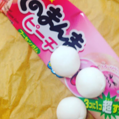 japanese candy, unboxing, tokyo treat, caja premium, mes de febrero, aperitivo japonés, caja mensual, chuches, snacks, blogger alicante, solo yo, blog solo yo, influencer, 