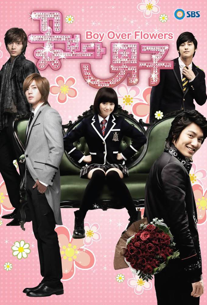 Black Cherry Dorama Boys over flowers