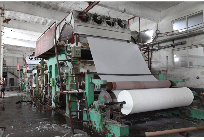 Paper Making Machines Market