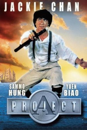 Kế Hoạch A - Project A (1983)