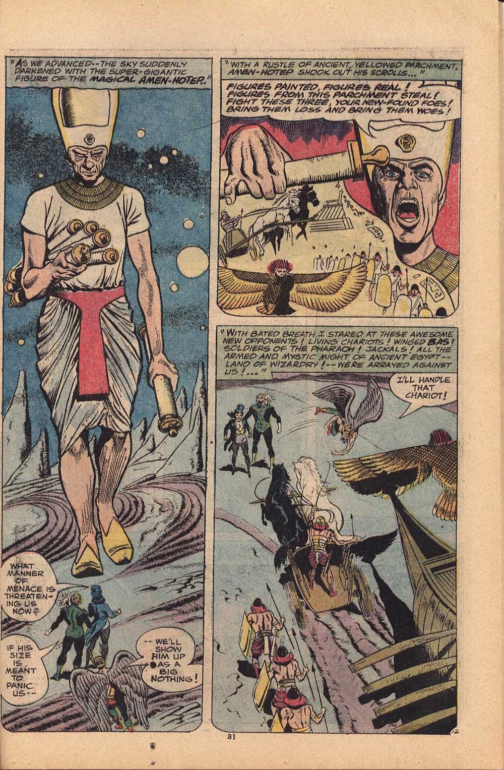 Justice League of America (1960) 110 Page 73