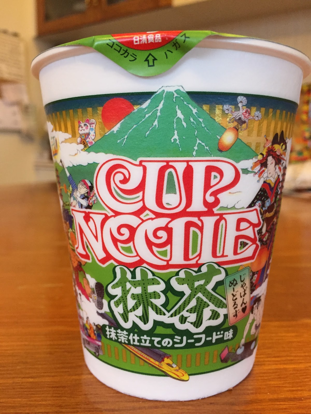 Nissin 45th Anniversary Matcha Green Tea Seafood Cup Noodle Review