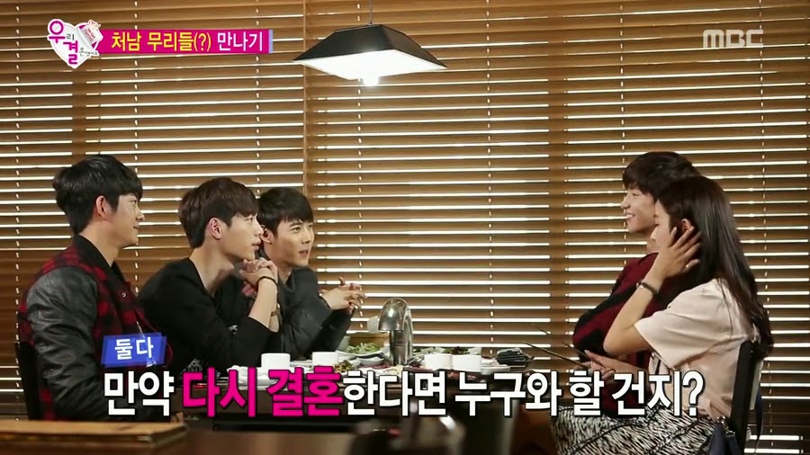 질투하고 난리난 오늘자 송재림과 가을양 ㄷㄷㄷㄷ.jpg | 인스티즈