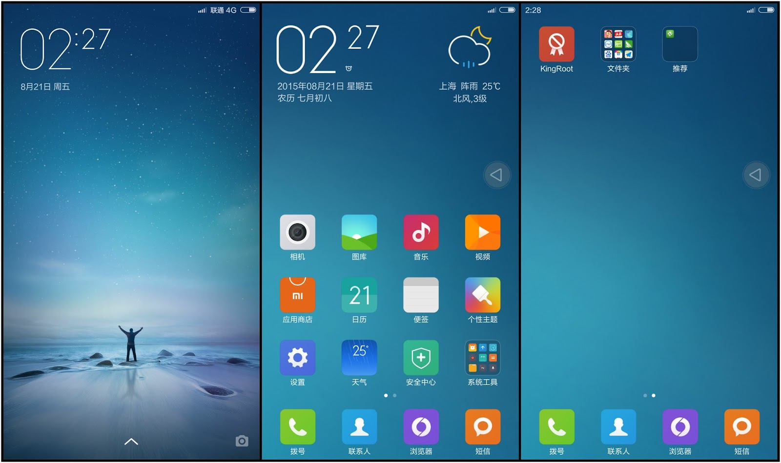 SCARICARE TEMI PER SAMSUNG GALAXY NEXT