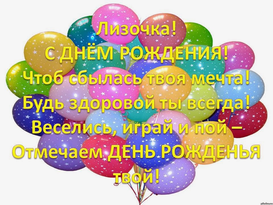 Вест с тольятти вконтакте