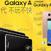 Samsung Galaxy A9 with 6-inch display gets official