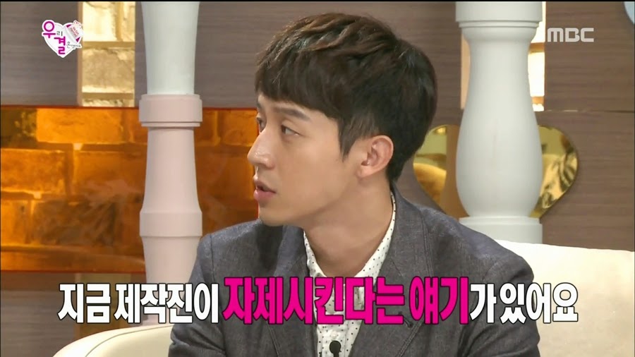 알고보니 송재림보다 더 쎈 가을양 ㄷㄷㄷ.jpg | 인스티즈