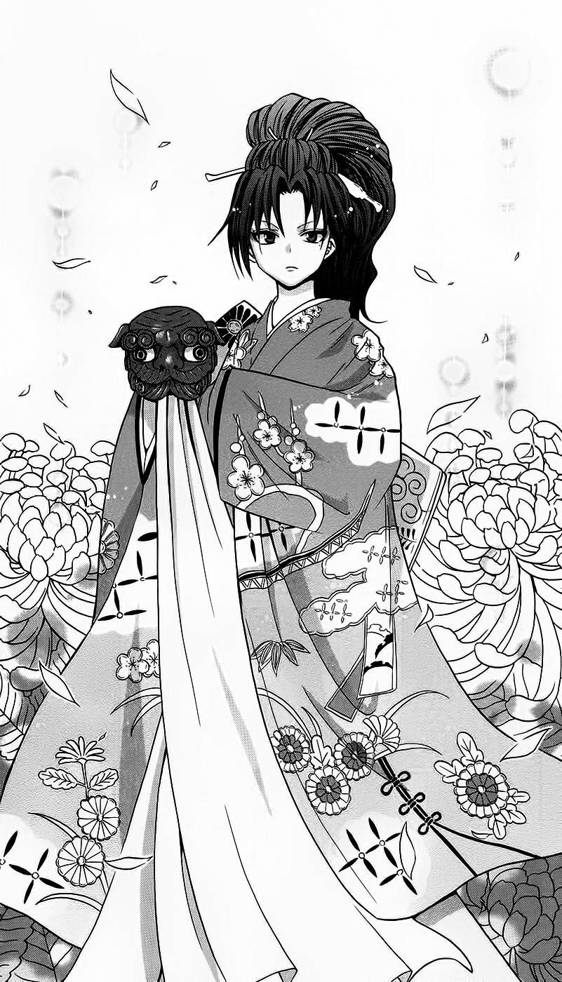 Kunisaki izumo no jijou chap 44 Trang 17 - Mangak.info