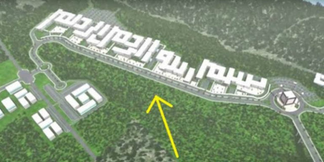 Mengagumkan! Gedung Kampus Ini Berbentuk Kaligrafi ‘Bismillah’ Mengagumkan! Gedung Kampus Ini Berbentuk Kaligrafi ‘Bismillah’