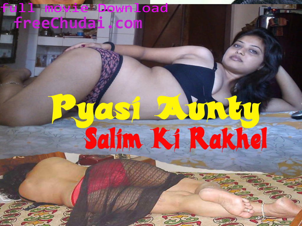 Hindi Movie Hd Downloading - Hd Hindi Bilu Moves Daonlod | Sex Pictures Pass