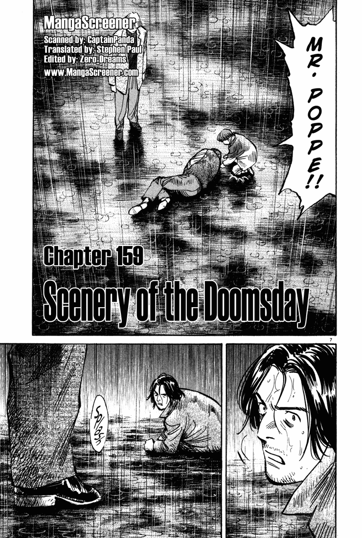 Monster Chapter 159 - HolyManga.net