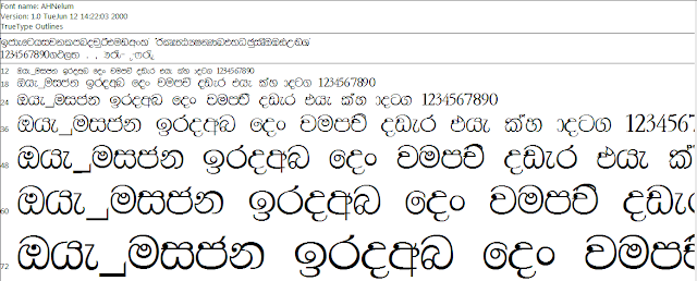 ashani sinhala font ashani sinhala font
