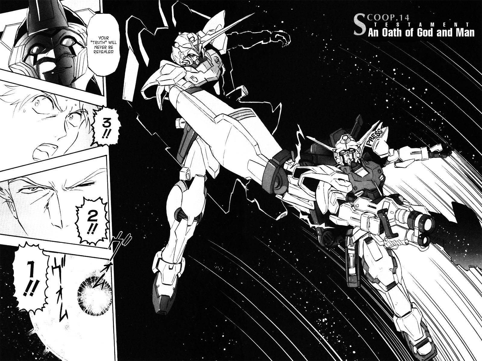 Kidou Senshi Gundam Seed Destiny Astray Vol 3 Chapter 14 Scoop 14 Testament An Oath Of God And Man Mangahasu