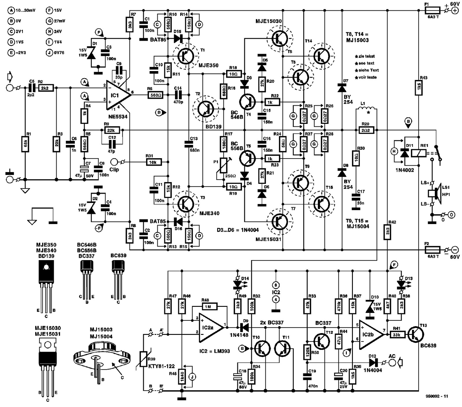 Schematic