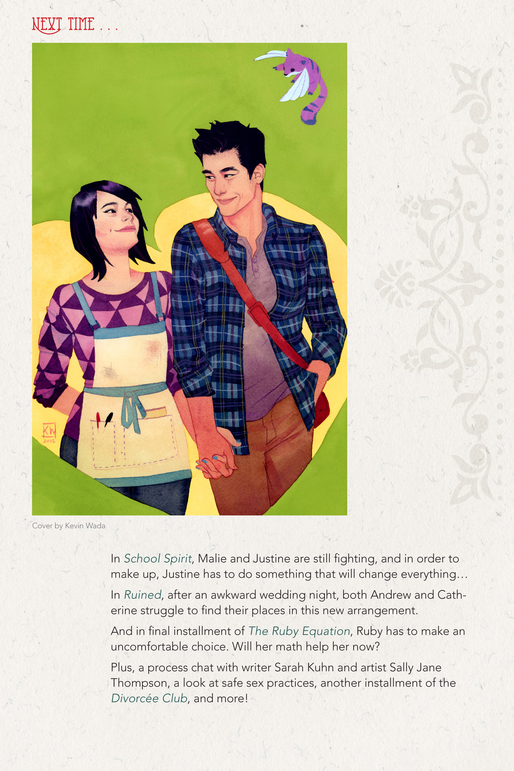 Read online Fresh Romance comic -  Issue #4 - 43