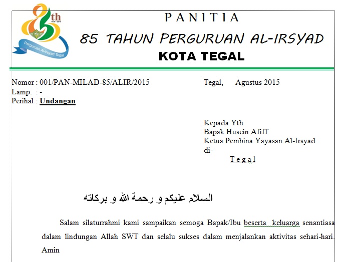 75 Contoh Surat Undangan Ulang Tahun Organisasi Gratis Terbaik Contoh Undangan