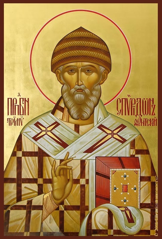 Azi 12 decembrie praznuirea Sfantului Ierarh Spiridon !