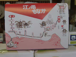 �]�m�d���Ȃ�