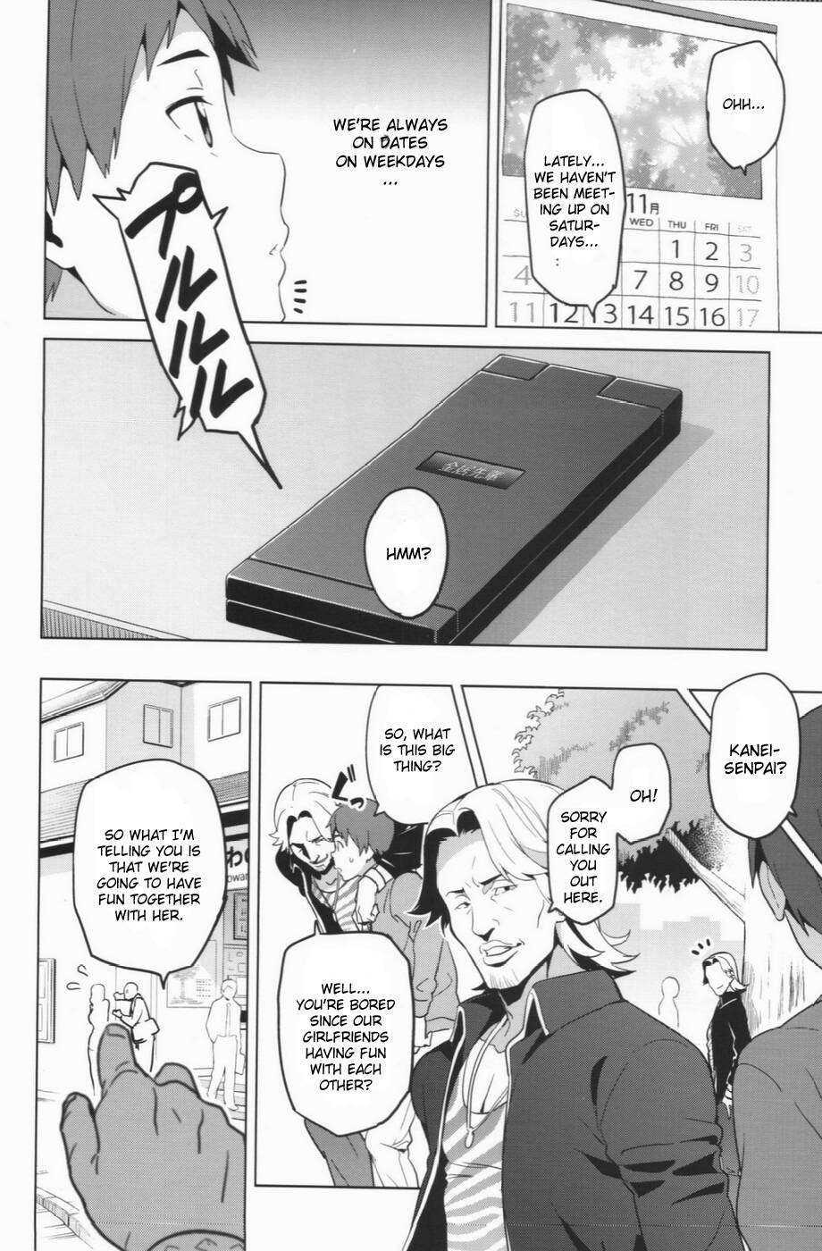 Hentai Manga Comic-Mana Tama Plus-Chap2-25