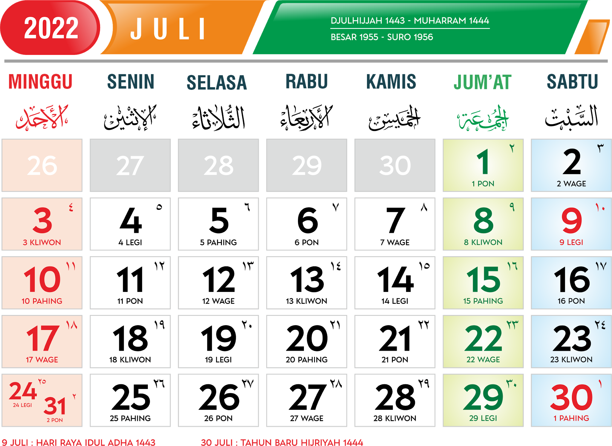 Template Kalender 2022 Format Cdr Png Pdf Dan Psd Massiswo Com