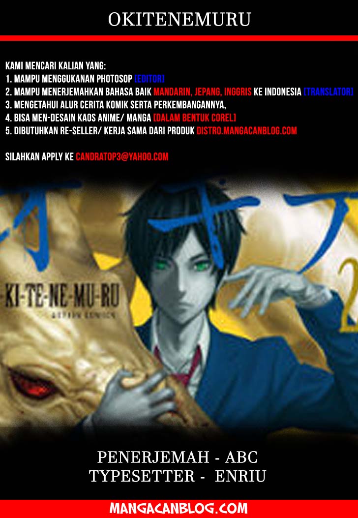Dilarang COPAS - situs resmi www.mangacanblog.com - Komik okitenemuru 026 - chapter 26 27 Indonesia okitenemuru 026 - chapter 26 Terbaru 1|Baca Manga Komik Indonesia|Mangacan