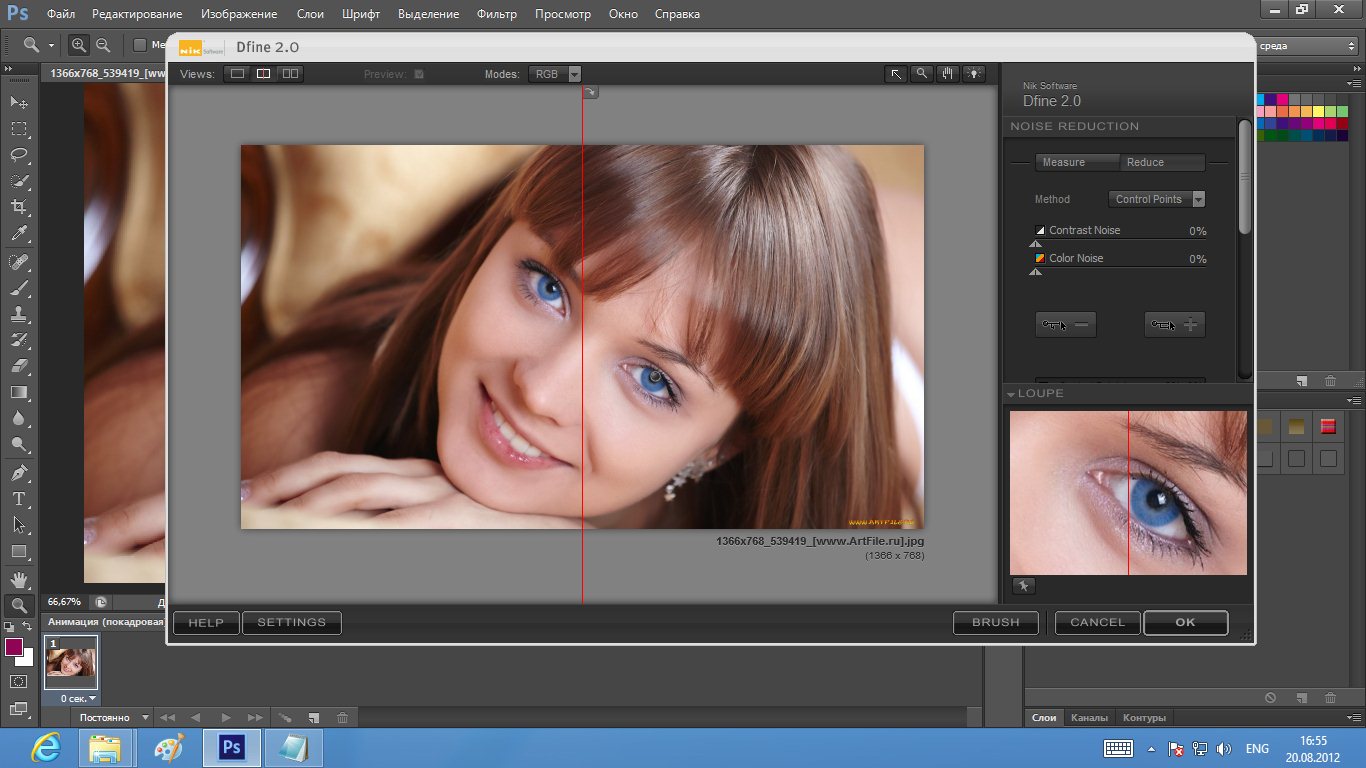 Nik software photoshop plugins suite complete collection ...