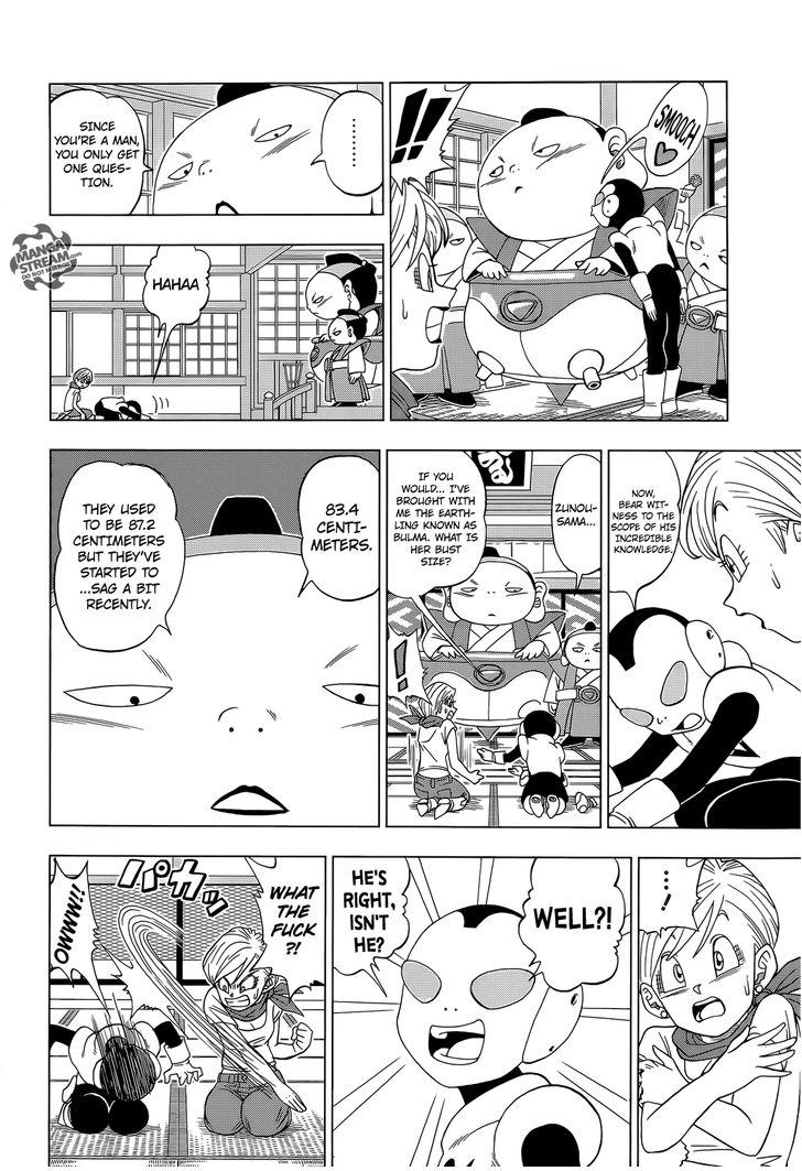 Dragon Ball Super Ch.7
