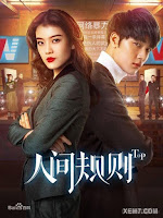 Quy Tắc Nhân Sinh