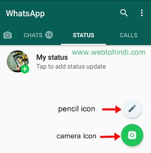 how to add photo video in whatsapp status