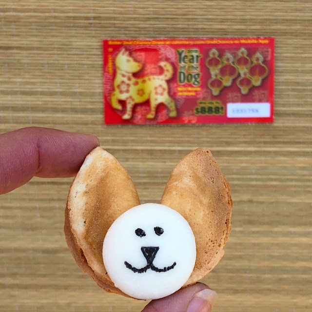 Jac o' lyn Murphy Chinese New Year Lucky Dog Cookies