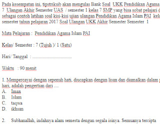 Soal Ulangan Ujian Final Pendidikan Agama Islam Uas Ukk Kelas 7 Smp Pai Semester 1