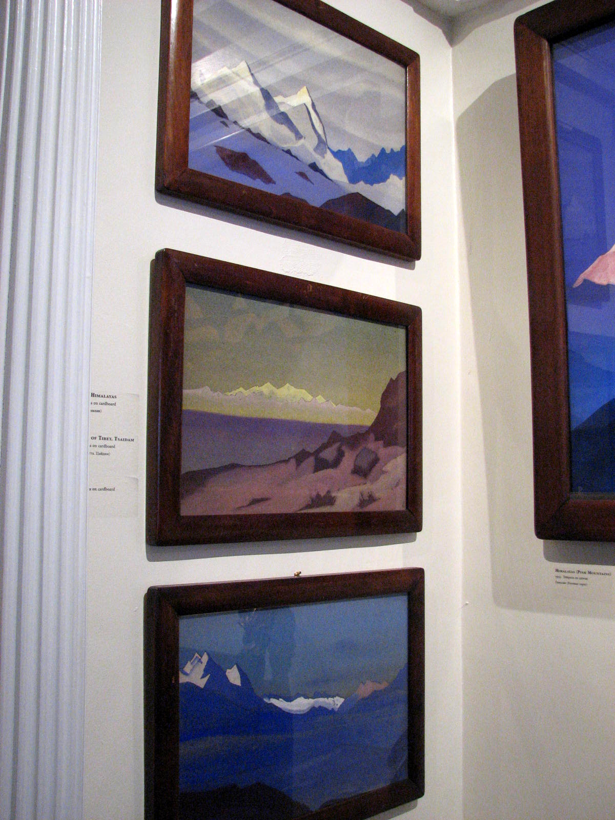 BPB's ArtPouring: My Recent Tour of the Nicholas Roerich Museum, New ...