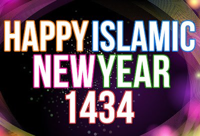 Menyikapi Tahun Baru Islam